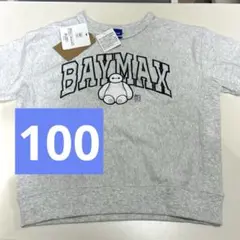 『新品』ベイマックス半袖Tシャツ１００