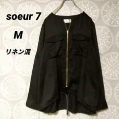 soeur7 スール7 ジャケット ブルゾン ノーカラー　麻　リネン ブラックのサムネイル