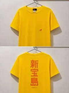 2026年最新】サカナクション 新宝島 tシャツの人気アイテム - メルカリ