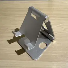 アルミ製折りたたみスマホスタンド