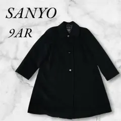 n310【サンヨーコート】チェスターコート，三陽商会，ウール100%（9AR）