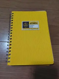 嵐 2001―2002 ウィークリー カレンダー ブック