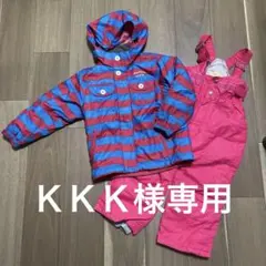 子ども用スキー・スノーボードウェア 【100】