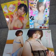 たかひろ様 リクエスト 2点 まとめ商品