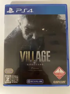 バイオハザード ヴィレッジ Z Version PS4