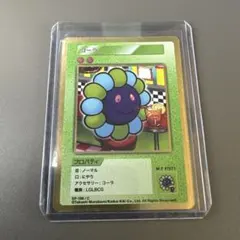 108フラワーズ REVISED コーラ SP 186 C カード