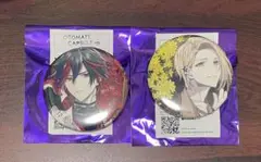9R.I.P. 缶バッジ