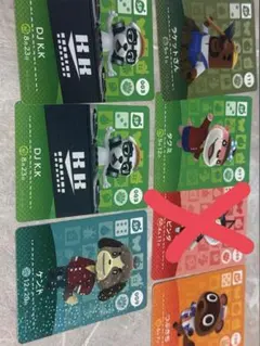 アミーボカードセット KKスライダー 他