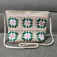(手編み)かぎ針編み　モチーフ編み　ショルダーバッグ　ハンドメイド