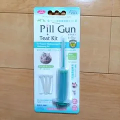 Item thumbnail for item d378e52e-a0b3-46a6-b614-ea7da0a914a4