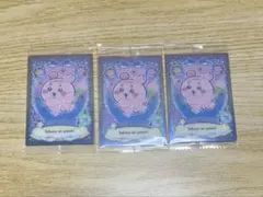 ちいかわ ウエハース 古本屋 No.4 さくら 3点セット