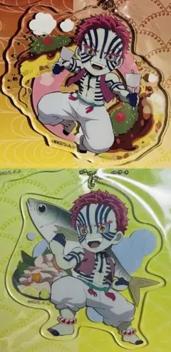 【‼️会場購入&未開封&終了品‼️】全集中展2022ご当地アクチャ猗窩座2種セット