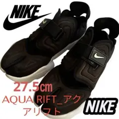 2026年最新】nikeアクアリフト24の人気アイテム - メルカリ