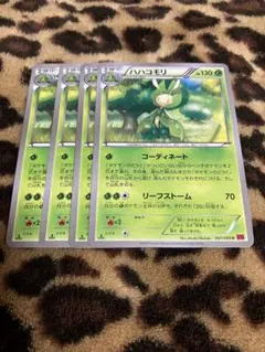 ポケカ　ハハコモリ4枚セット　793のサムネイル