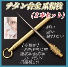 Item thumbnail for item 23029435-f5f1-4cf7-89b2-354715fc4c6d