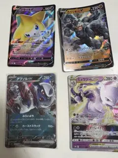 【キラキラ】ポケモンカードセット