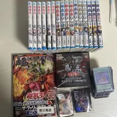 遊戯王引退品 サプライ各種まとめ売り - メルカリ