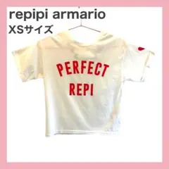 【値下げ】レピピアルマリオ　Tシャツ　XSサイズ　140cm
