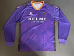 KELME 紫色 長袖ジャージ