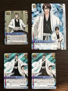 Item thumbnail for item 8360c39d-9bf3-4813-b77b-7ea9c06b7fd3