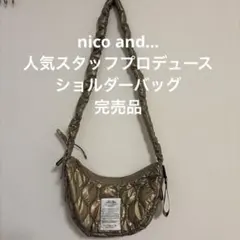 nico and… 人気スタッフプロデュース　ショルダーバッグ　ゴールド