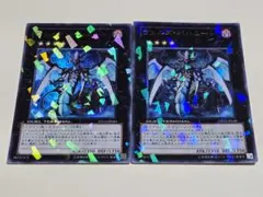 遊戯王カード ギャラクシーアイズフォトンチェンジドラゴン オーバー