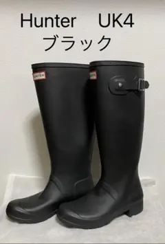 ハンター オリジナル トール レインブーツブラック　UK4
