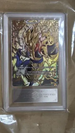 ARS10+】ゲンキダマツリ エナジーマーカー E-131 ARS鑑定 PSA - メルカリ