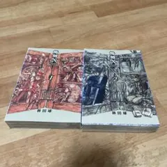 2026年最新】魔剣Xの人気アイテム - メルカリ