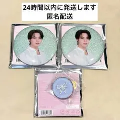 SEVENTEEN YAKUSOKU 缶バッジ ピンズ ミンハオ - メルカリ