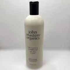 ☆ 新品未使用 ジョンマスターオーガニック コンディショナー ローズ