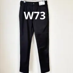 【新品】ユニクロ スリムフィットチノ ブラック73のサムネイル