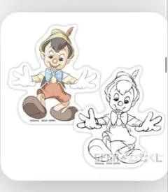 スプリングほっぱーズ様 リクエスト 2点 まとめ商品