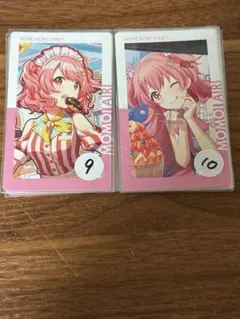 プロセカ 桃井愛莉 エピカ