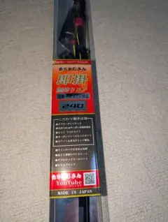 2025年最新】釣りおじさん ロッドの人気アイテム - メルカリ