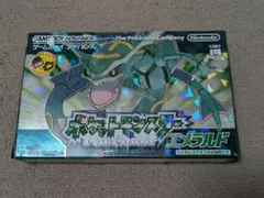 希少！未開封品】ポケモンスクープ 2004 Summer 増刊号(未開封)②