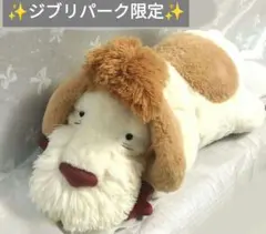 2026年最新】 ハウルの動く城 ヒン ぬいぐるみの人気アイテム - メルカリ