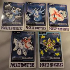 ポケモン カードダス バンプレスト版 6枚まとめ売り 1997年 - メルカリ
