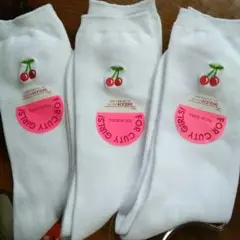 No.20■値下げしました■新品■長ソックス