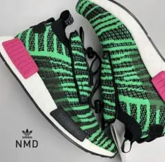 定価2.8万 ●　新品  アディダス スニーカー グリーン　25.5cm