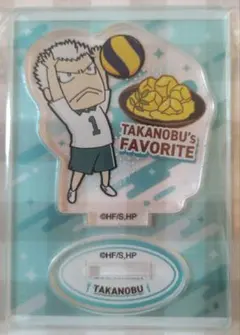 ハイキュー！！ 青根高伸
