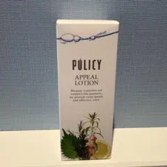 ポリシー 毛穴水 300ml 毛穴の皮脂詰まり&ブラックヘッドに - メルカリ