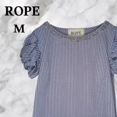 ROPE ロペ ストライプ パフスリーブ シャツ 半袖 ブラウス M 大人可愛い