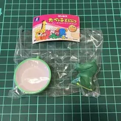 たべっ子どうぶつ ティータイムパーティフィギュア わに