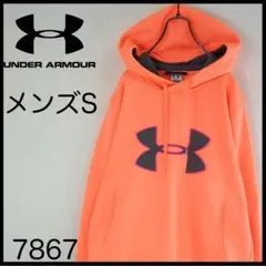 N*I様 アンダーアーマー　パーカー　S　蛍光オレンジ　トレーナー　スウェット