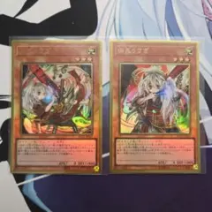 チョコmint様 リクエスト 2点 まとめ商品