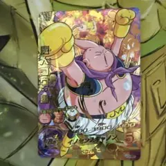 旧弾　H3-47 魔人ブウ：善