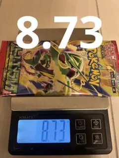 ポケモンカード 拡張パック ストームエメラルダ