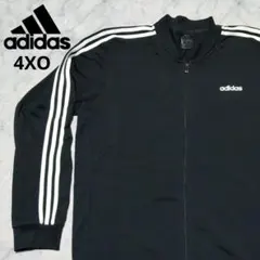 adidas アディダス ジャージ トラックジャケット 襟無　ビッグサイズ