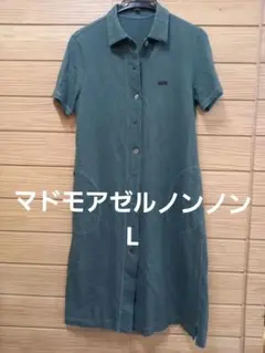 2026年最新】マドモアゼルノンノン 新品の人気アイテム - メルカリ